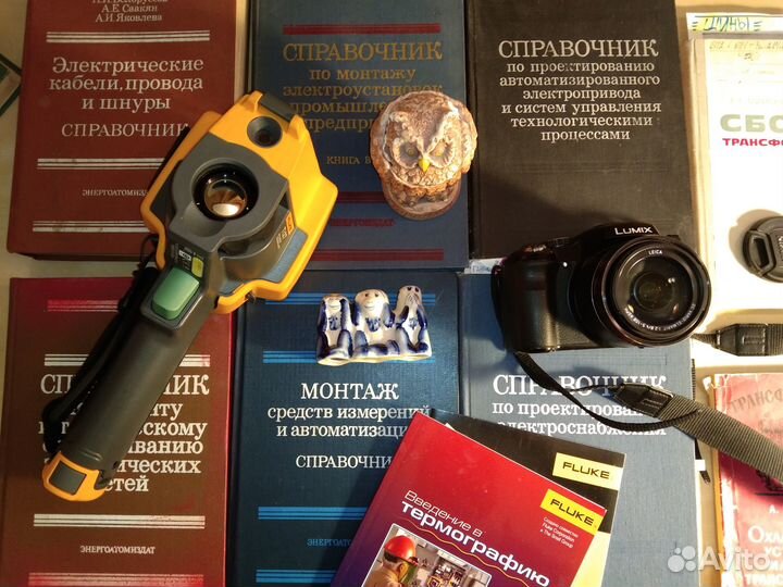 Экспертиза досудебная, судебная, рецензия