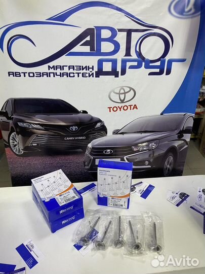 Клапана renault logan K7M в наличии