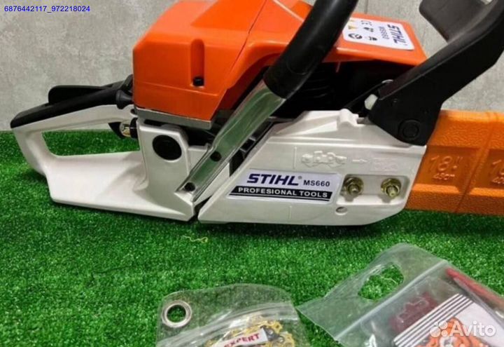 Бензопила stihl ms 660