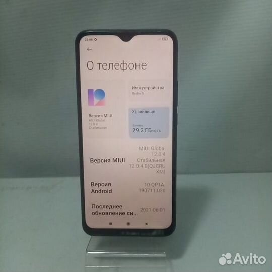 Xiaomi Redmi 9, 3/32 ГБ