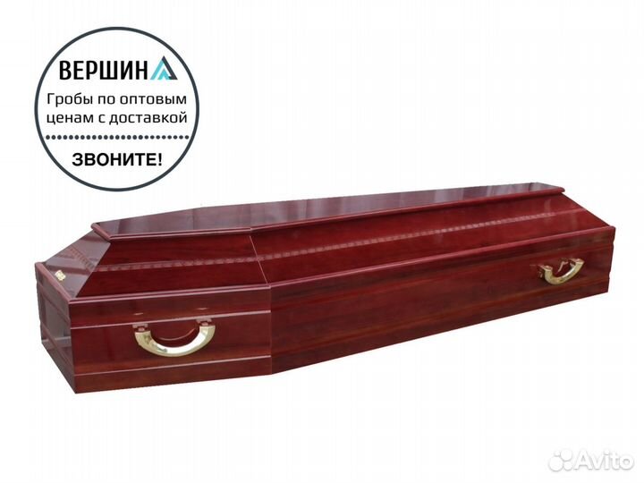 Гробы оптом от поставщика