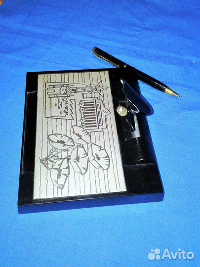 Письменный прибор с секретом. СССР. Кремль