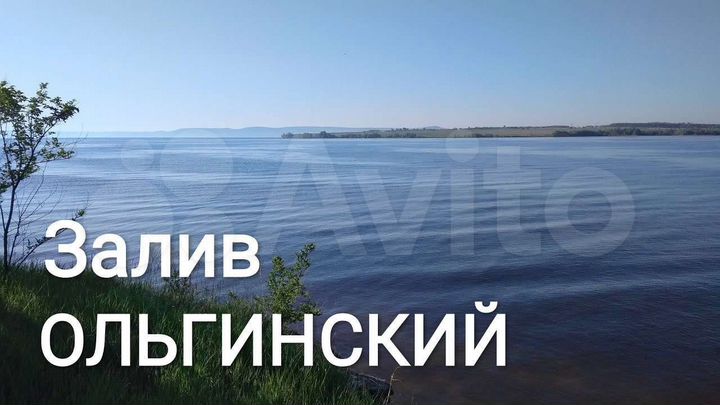 Участок 30 сот. (ИЖС)