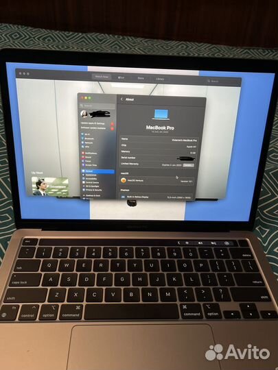 Macbook pro 13 2020 m1