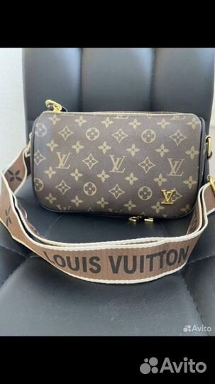 Сумка женская Louis Vuitton