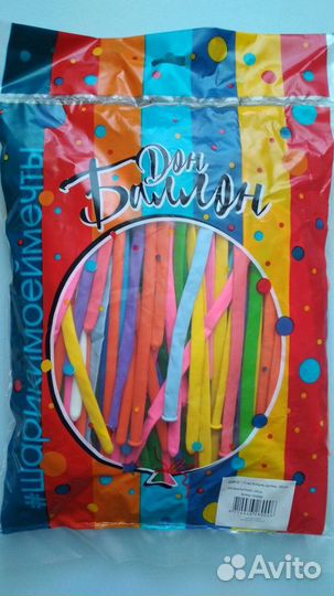 Воздушные шары шдм 260