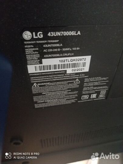 Телевизор lg 43UN70006 LA на запчасти