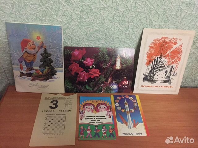 СССР Открытки, Календари,лист календаря 03.04.1975