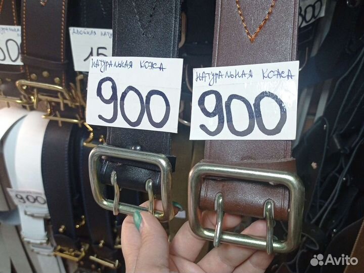 Ремни офицерские черные/коричневые разм 1,2,3,4,5