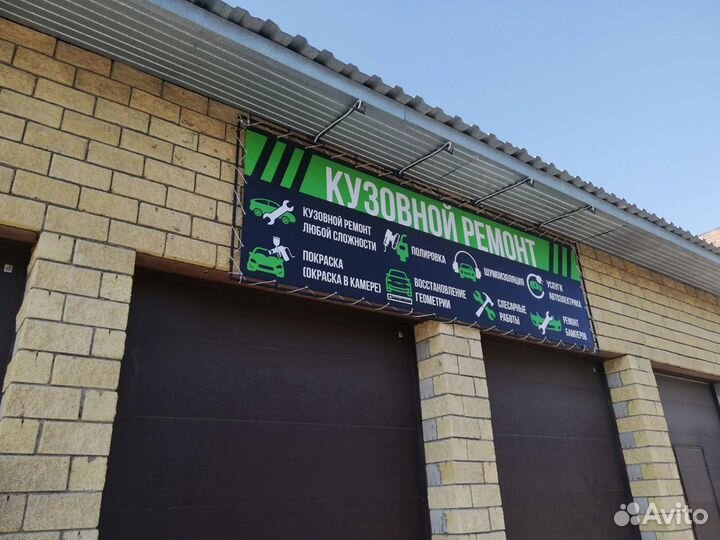 Печать баннеров, плакатов, наклеек