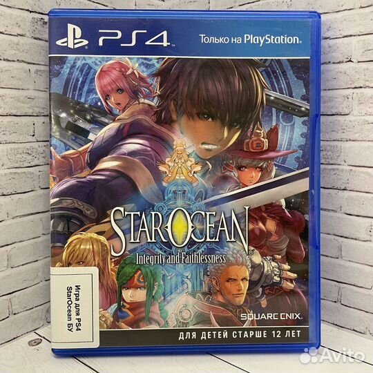 Игра для PS4 StarOcean