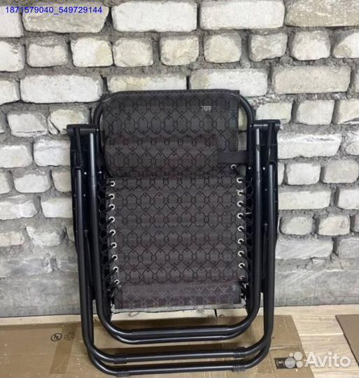 Кресло шезлонг складное (Арт.72230)