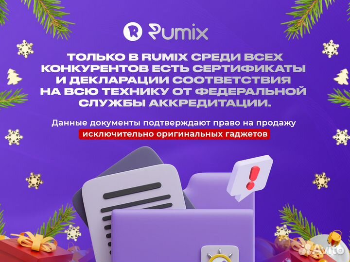 iPhone 12 mini, 128 ГБ