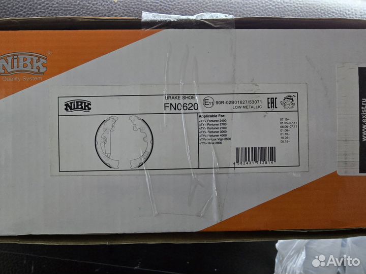 Nibk FN0620 задние тормозные колодки