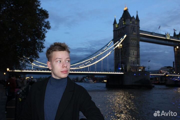 Репетитор по английскому языку