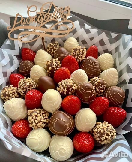 Съедобные букеты, подарки, фруктовые композиции