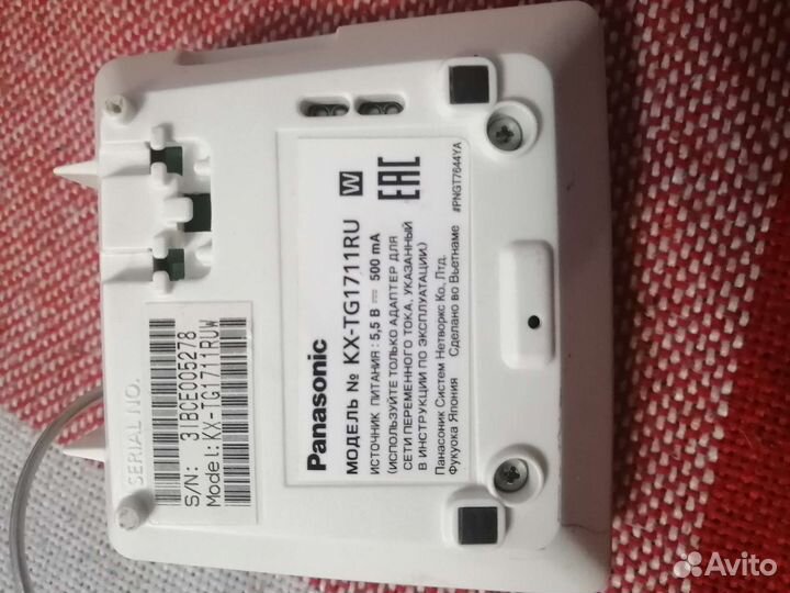 Стационарный телефон panasonic