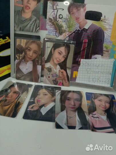 Карты kpop kep1er кеплер