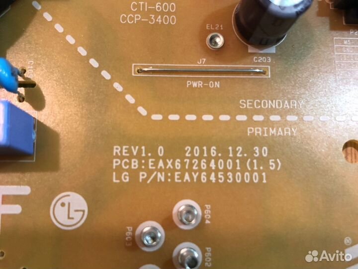 Блок питания LG EAX67264001(1.5)