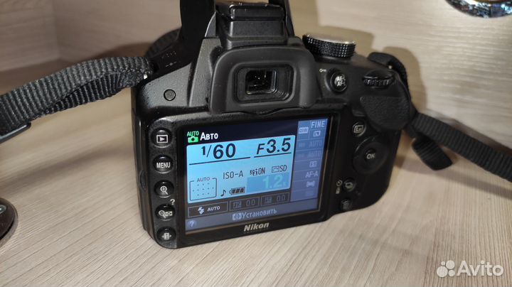 Фотоаппарат Nikon D3200 AF-S DX nikkor 18-55mm VR