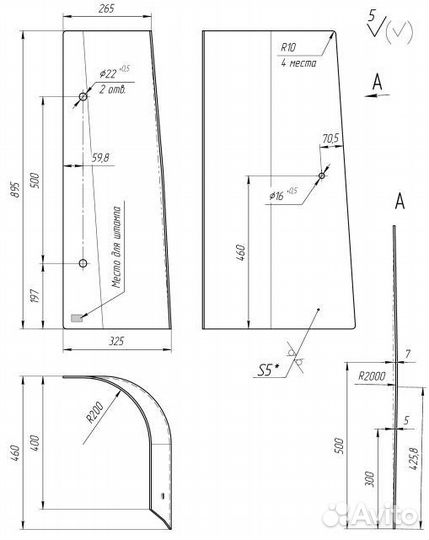 Стекло боковое правое DF-244 (Люкс «+»)