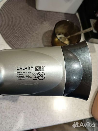 Фен для волос