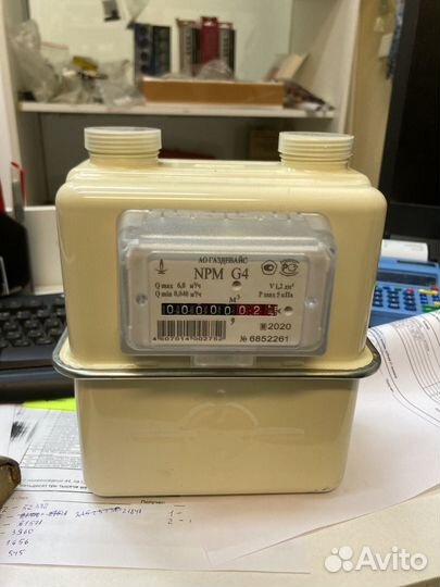 Газовый счетчик новый