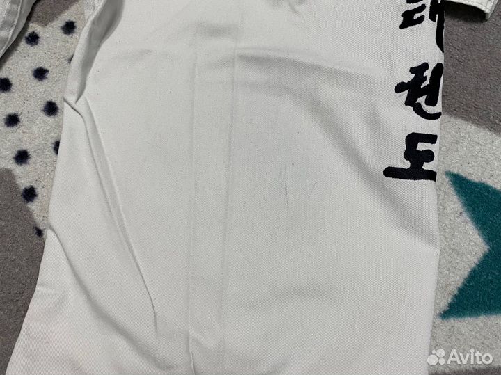 Кимоно детское тэквандо