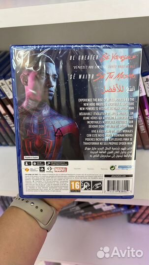 Диск SpiderMan miles morales ps5 ultimate