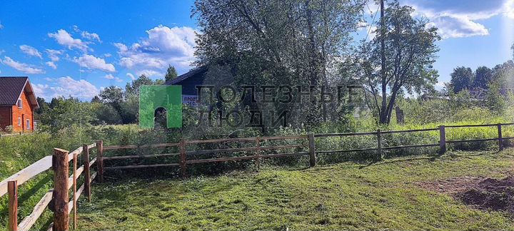 Участок 24 сот. (ИЖС)