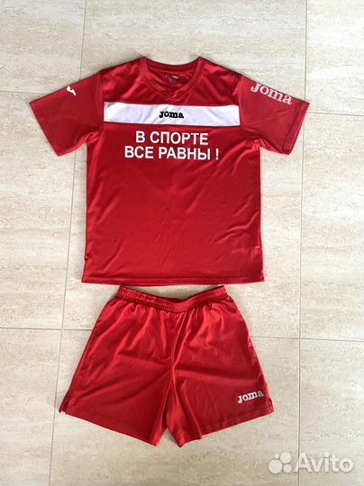 Костюм для футбола на 9-13 лет Joma
