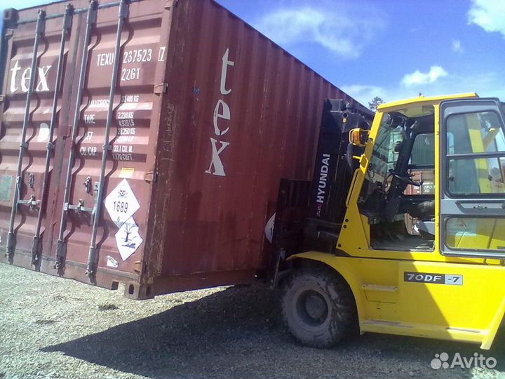 Машинист вилочного, фронтального,погрузчика