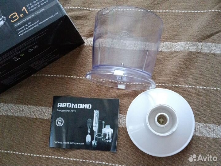 Блендер Redmond RGB 2939 чаша измельчителя