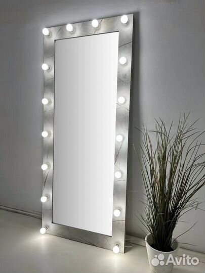 Зеркало гримёрное 75*175 серое