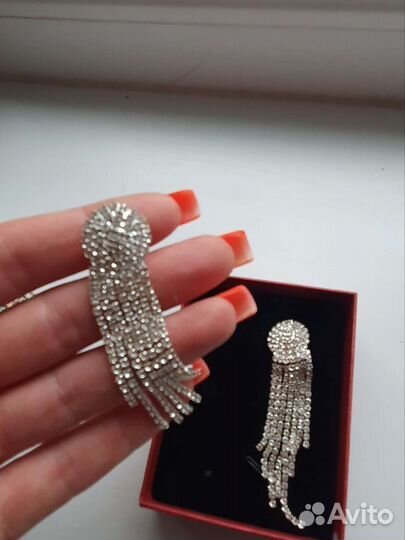 Серьги