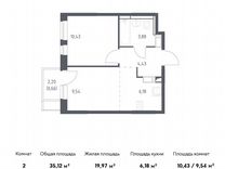 1-к. квартира, 35,1 м², 8/12 эт.