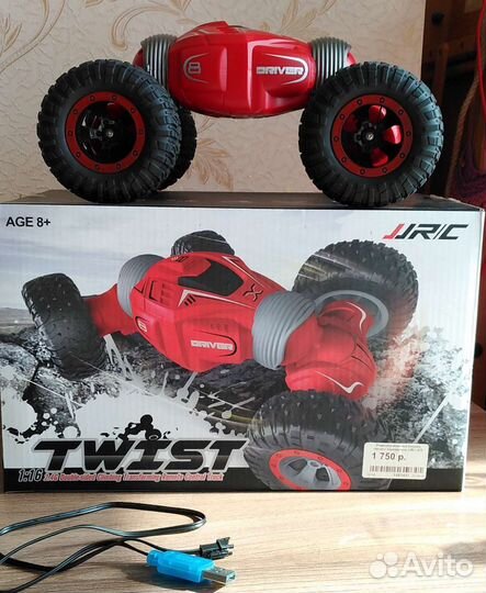 Машина на радиоуправлении