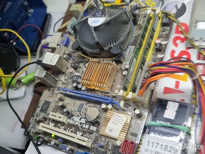 M/B Asus P5KPL-AM + CPU q8200 + 2*2Gb