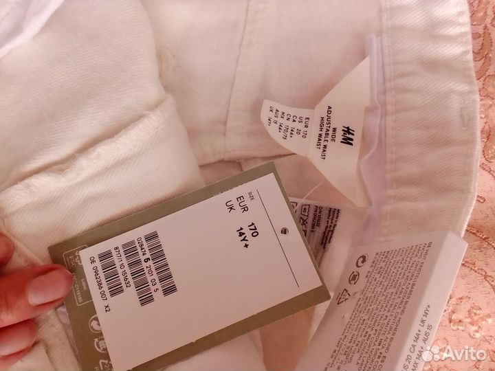 Джинсы женские новые