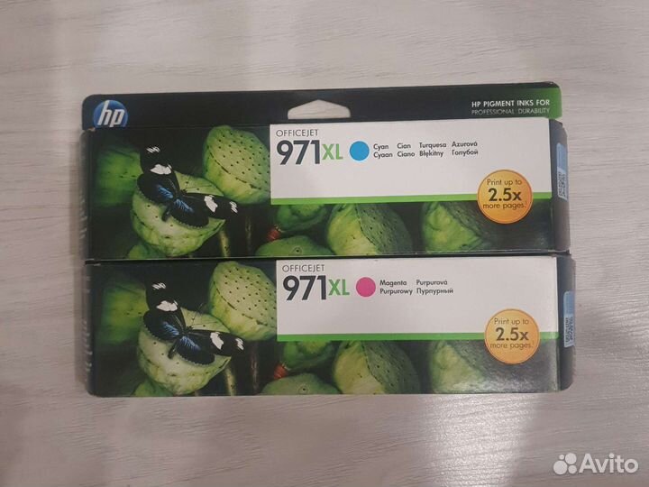 Картриджи HP 971 XL