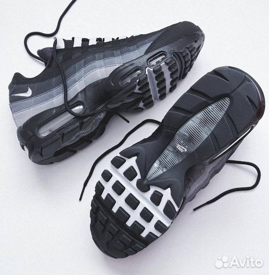 Nike Air Max 95 essential