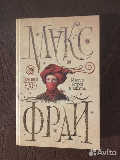 Книги фантастика