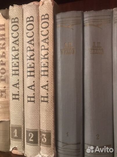 Собрание сочинений Некрасова