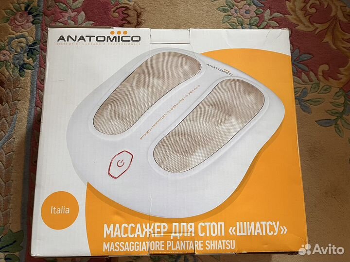 Массажер для ног