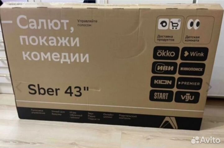 Телевизор SMART TV Sber 43 дюйма
