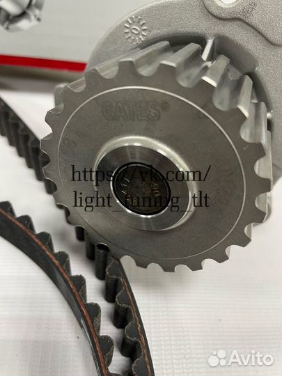 Набор грм с помпой веста