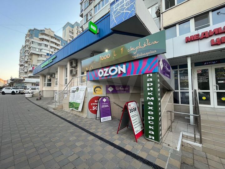 Торговая площадь, 492.5 м²