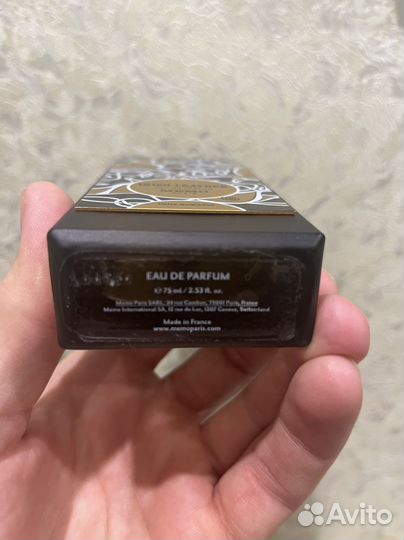 Оригинальная парфюмерия