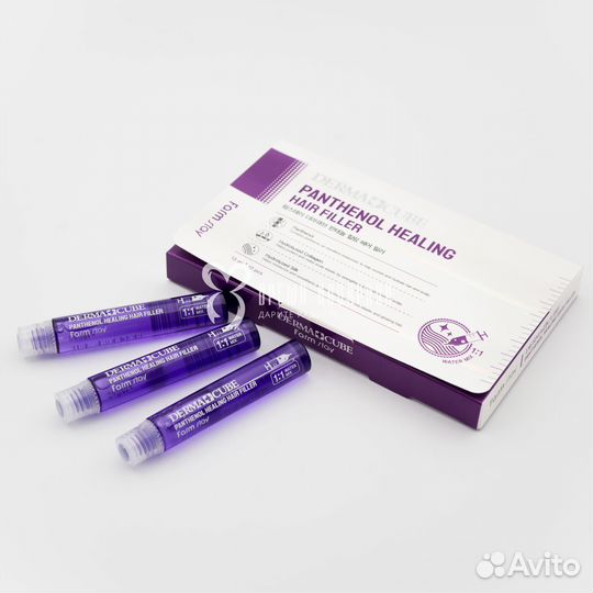 Филер для волос FarmStay