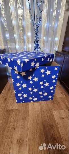 Большая подарочная коробка